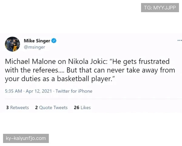 VAR规则：可复查情形与裁判最终判罚界定