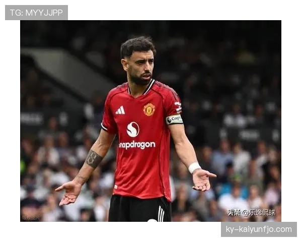 德布劳内与布鲁诺·费尔南德斯传球分布差异背后的体系驱动逻辑