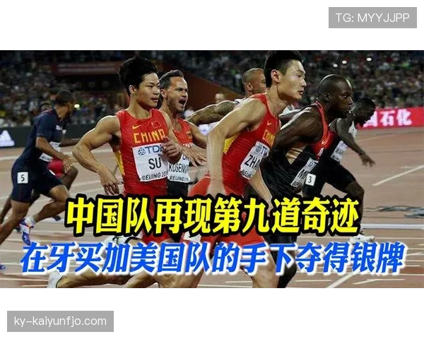 2026世界杯巴拿马队能否再现奇迹 中北美黑马晋级之路全解析 2026世界杯巴拿马队能否再现奇迹 中北美黑马晋级之路全解析